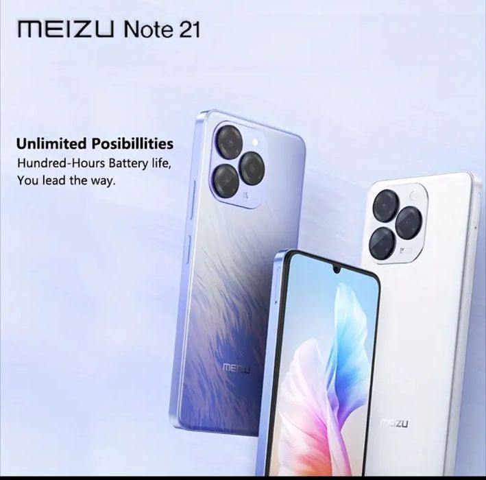 Meizu note 21 blue 8/256