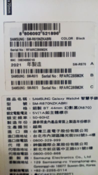 Samsung galaxy watch 4 44mm Black