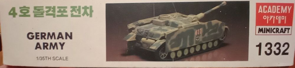 Kit minicraft 1:35 de 1987