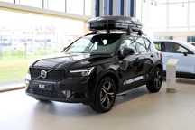 Volvo XC 40 1.5 T2 Plus Dark Auto