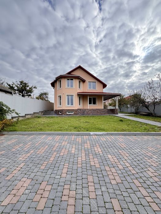 Ексклюзивна пропозиція!