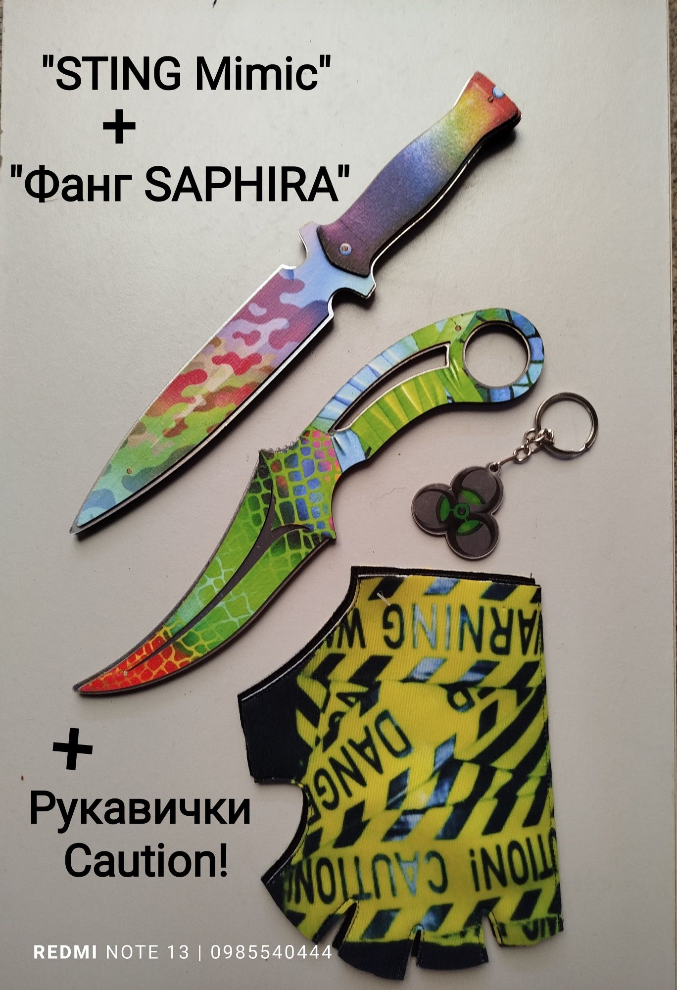 Ніж Дерев'яний  jKommando , Деревянный Бабочка, Керамбит, Кура