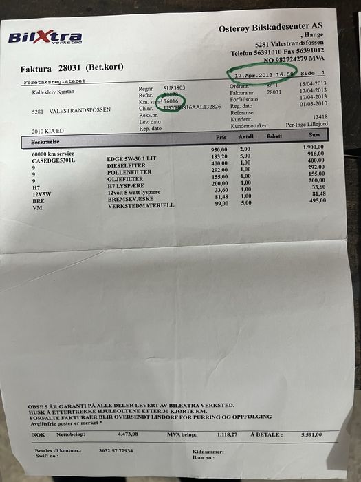 Kia Ceed , Кіа сід 2009. Дизель