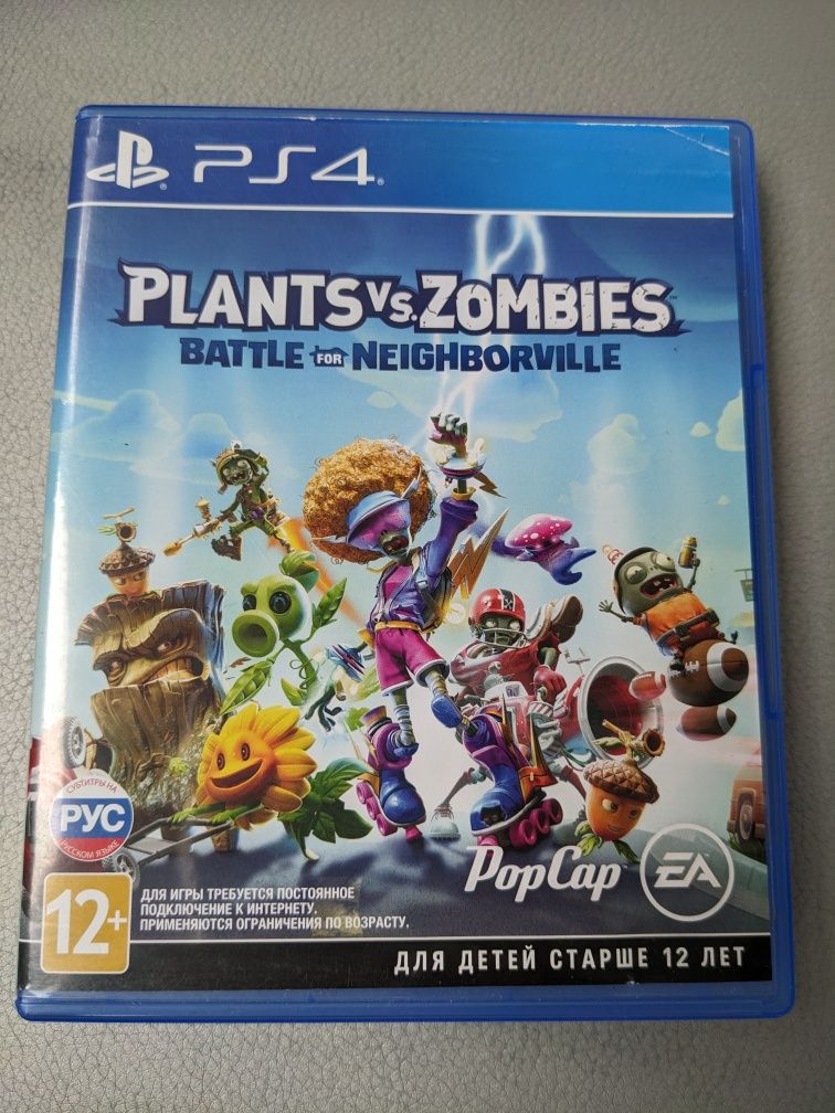 Диски PS: Banisters: Ghosts of new Eden PS5 + Plants vs Zombies PS4