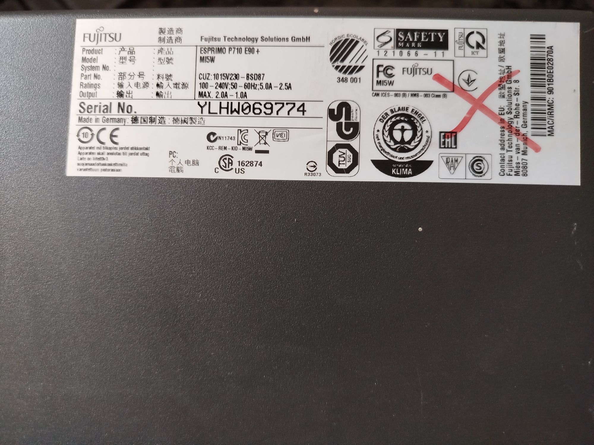 Компьютер системный блок fujitsu Esprimo P710 e85+ mi5w офис, i3 3220