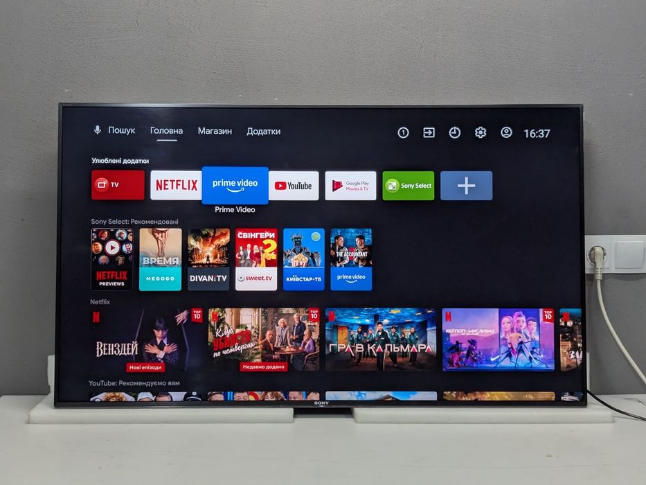 Sony KD-49XG9005 120Hz 4K HDR Android TV / 2020
