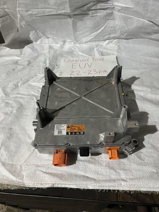 Bolt euv 22-23рік бортова зарядка 24045955