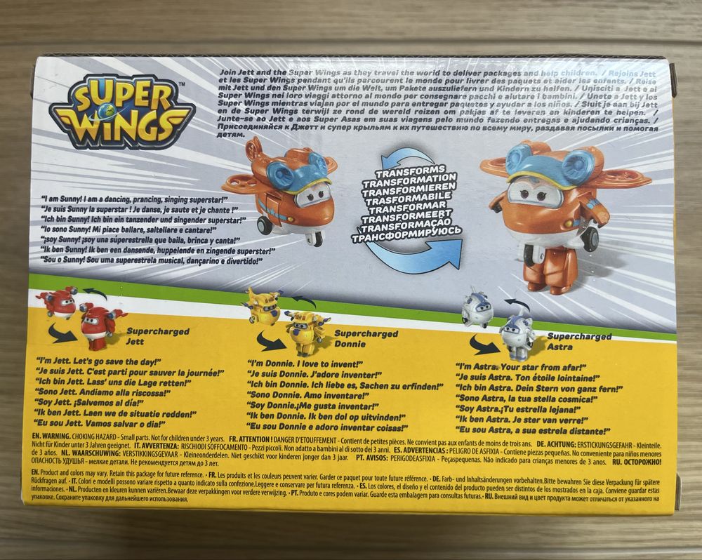 Super Wings набір 4 шт Супер крила крылья самолет літаки трансформер
