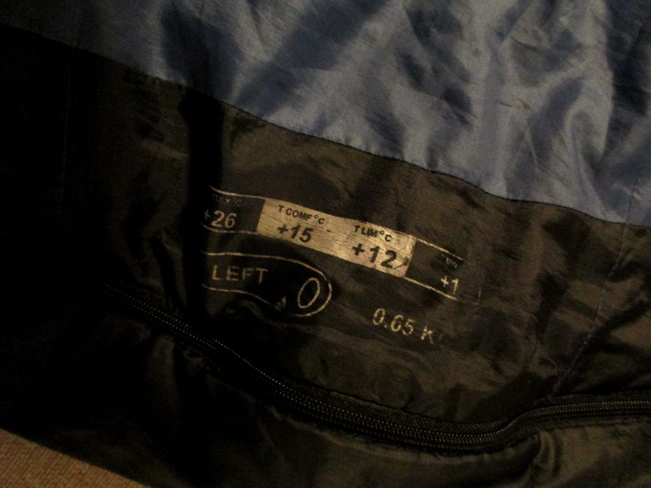 bardzo cienki lekki śpiwór, dla dorosłych fjord nansen + pokrowiec