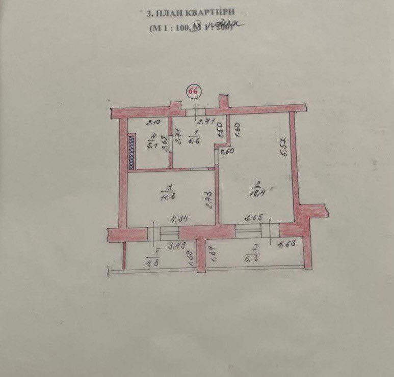 єОселя!!!Продаж 1к квартири 54 кв.м, Вишгород, вул. Шолуденка 6г.