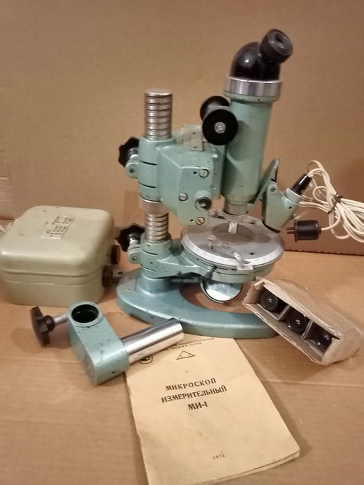 Мікроскоп вимірювальний МИ-1