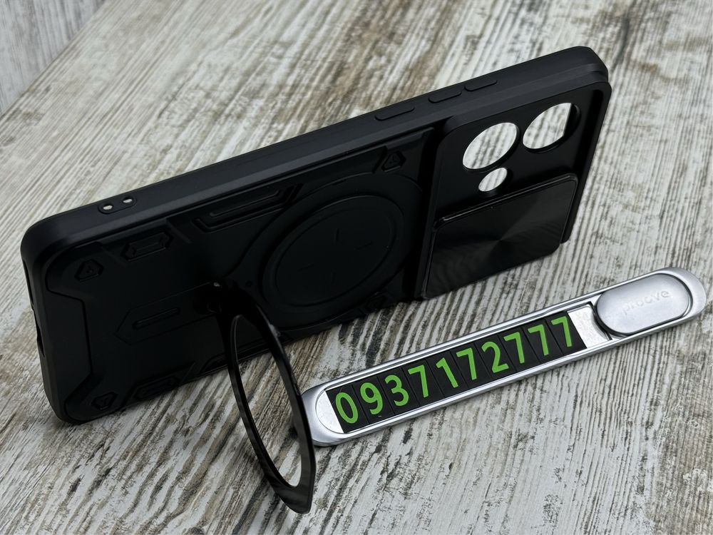 Чехол противоударный Armor Big Ring на Motorola Edge 40 Neo/ G24 и др