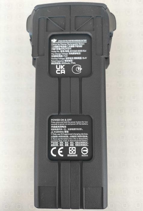 Акумуляторна батарея до DJI Mavic 3