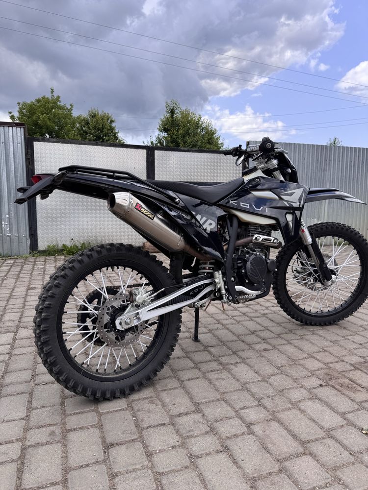 Kovi jnr 250 (blaсk)