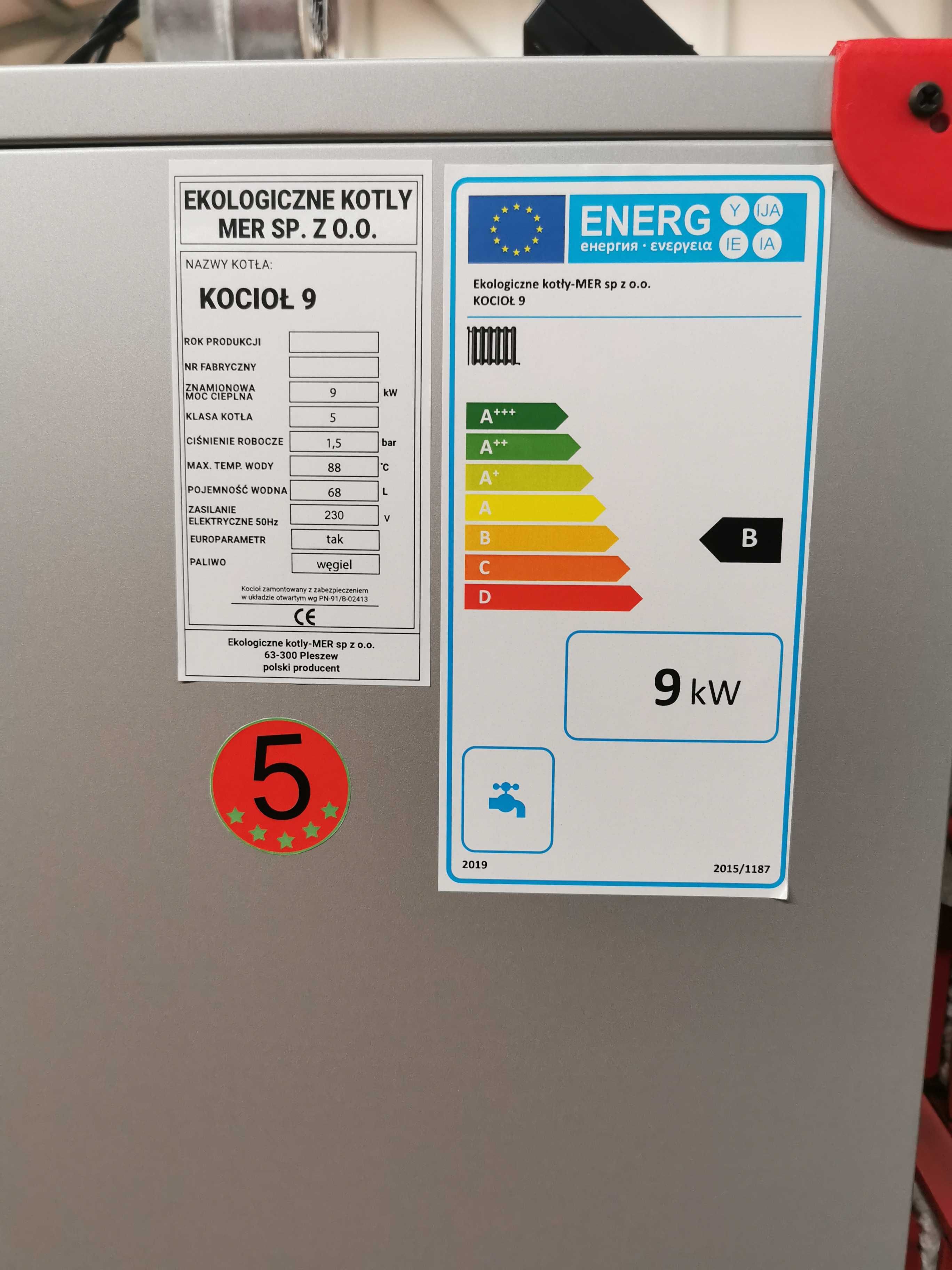 Kocioł piec WĘGIEL DREWNO CHRUST + sterownik i wentylator 9 kW pompa