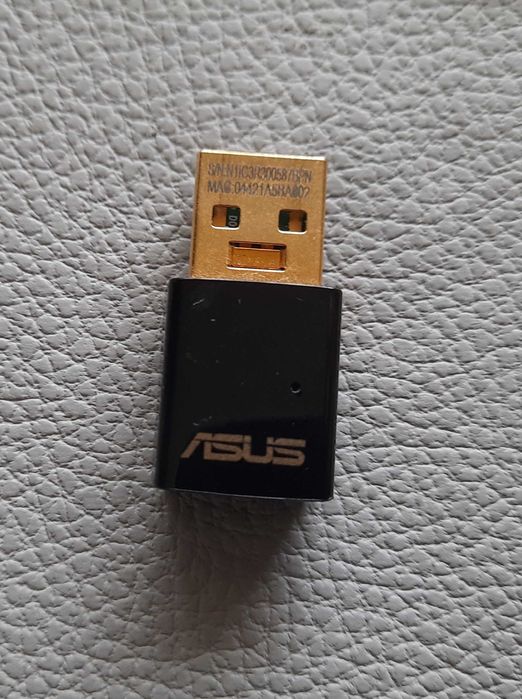 Karta sieciowa ASUS USB-AC51