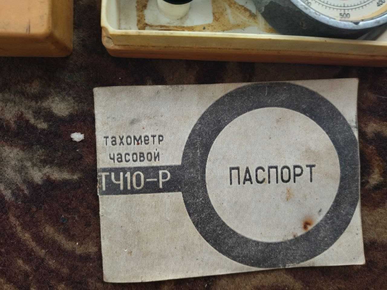 Тахометр часовой ТЧ10-Р