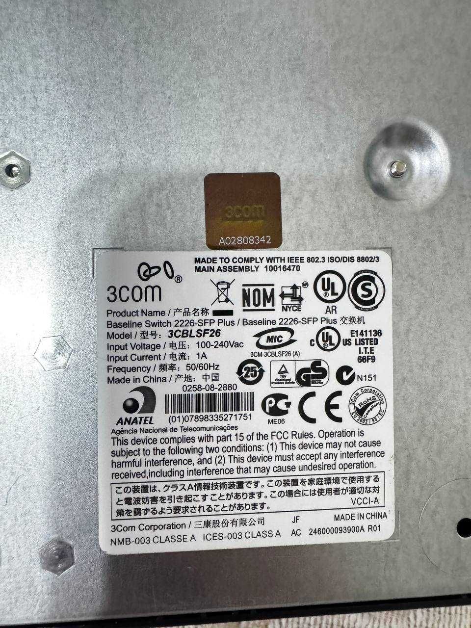 Комутатор світч 3соm baseline switch 2226 SFP Plus
