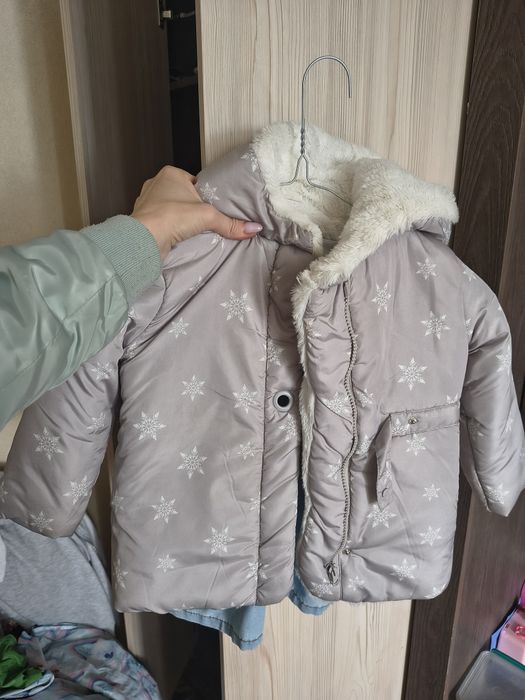 Куртка зимова / демі, дитяча (дівчинка) So Cute