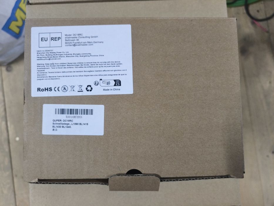 Пристрій для швидкого заряджання Li-ion акумуляторів Makita 14.4-18В,