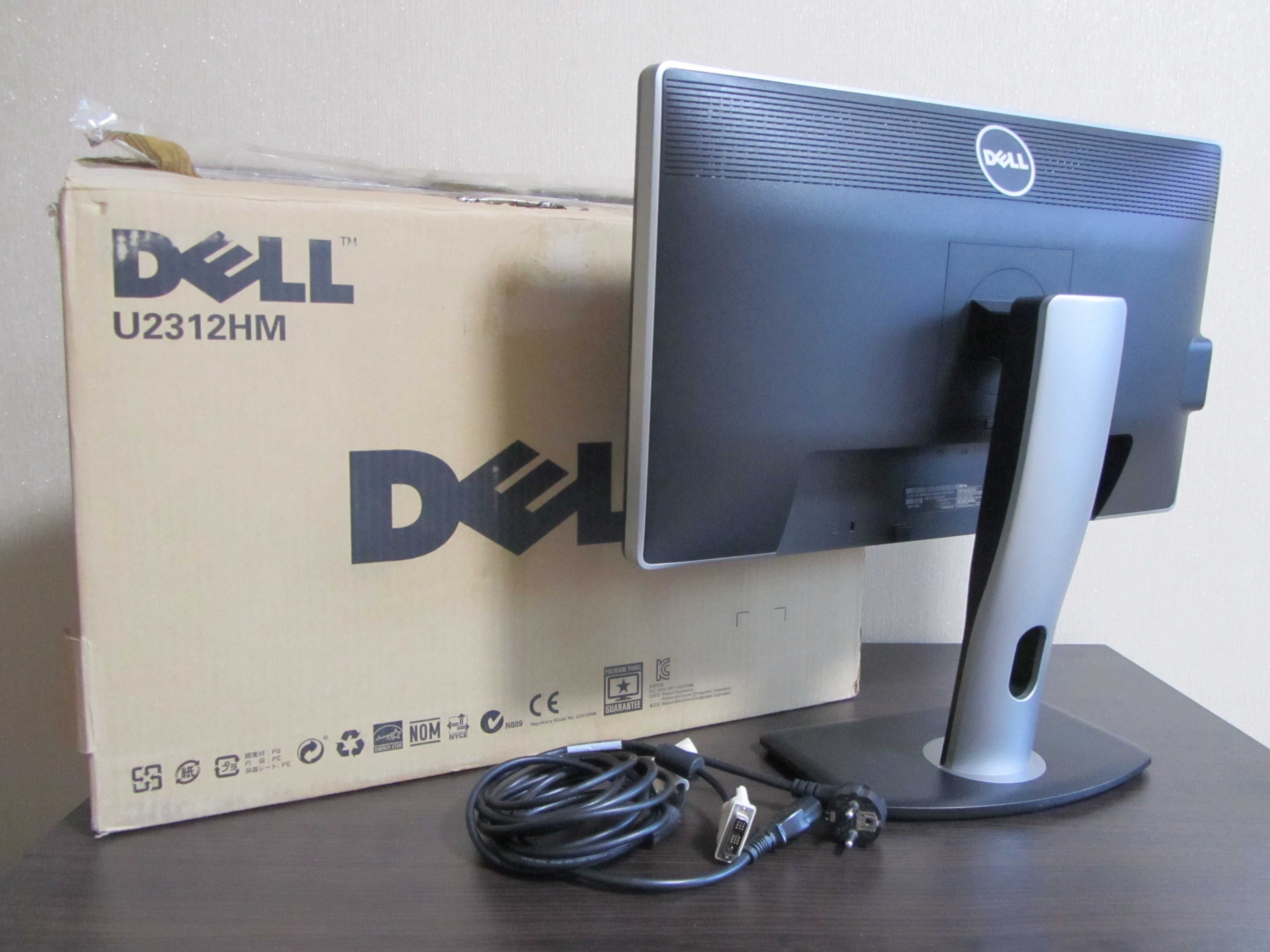 Монітор DELL U2312HM в коробці, комплект, 23 дюйма, IPS, DVI, FullHD