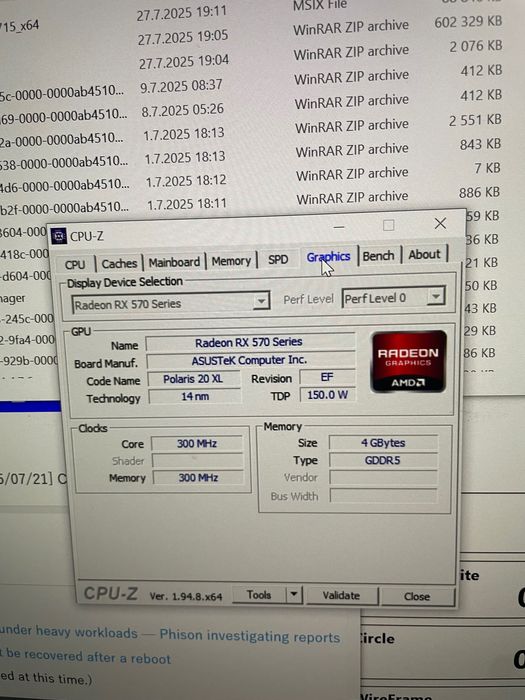 Игровой ПК i5-6500 / RX 570 4GB / SSD 480GB / 8GB DDR4