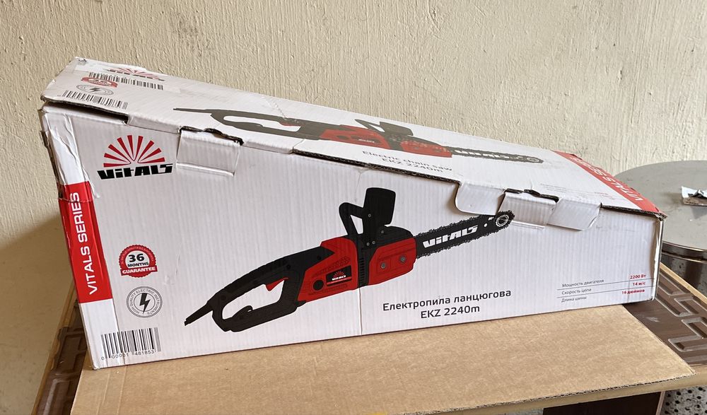 Продам новую электропилу Vitals EKZ 2240m