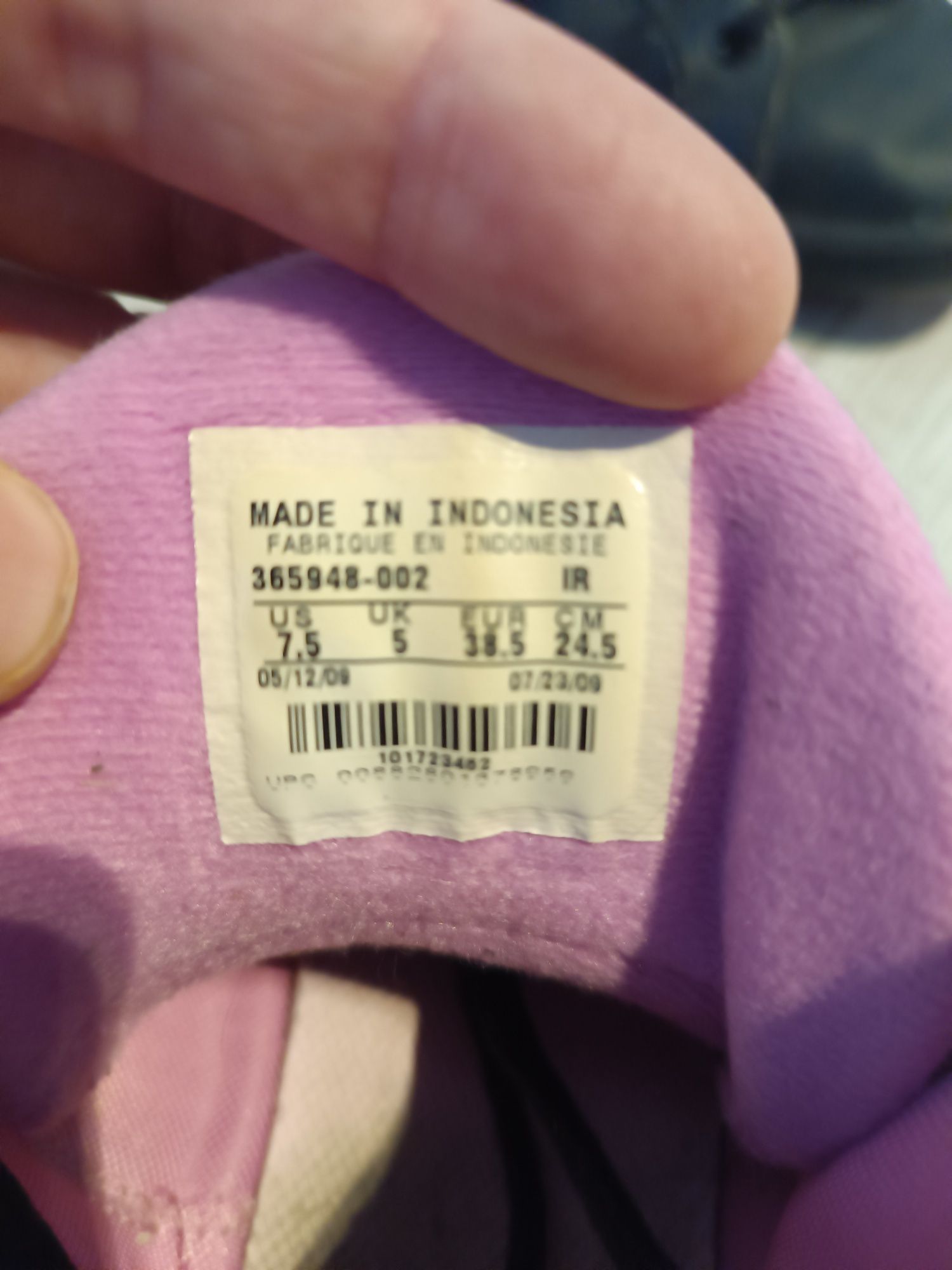 Nike buty damskie