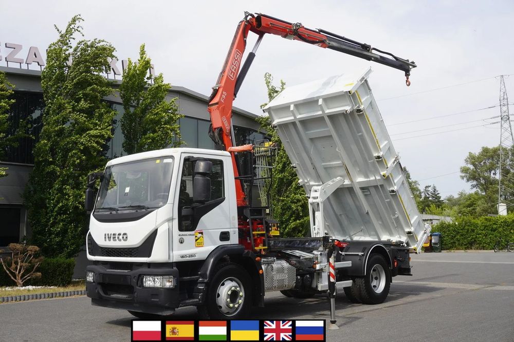 Iveco Eurocargo 160-250 / HDS Fassi F95 / 120 tys. km / wywrotka 3-stronna  _232160