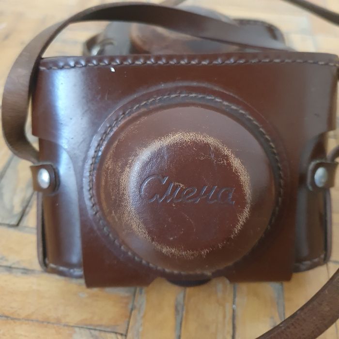 Aparat fotograficzny - z dawnych lat