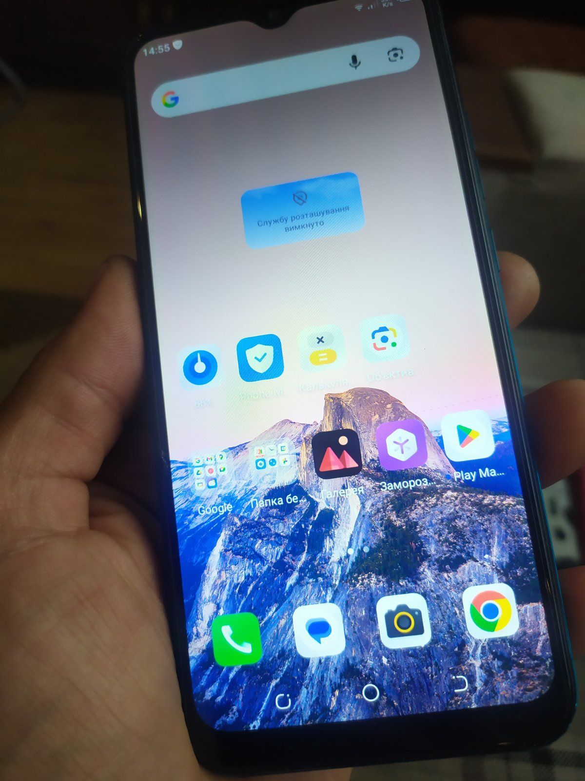 Телефон Techno Spark 6 Go 3/64