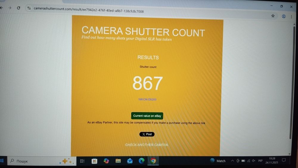 Nikon D5200 Сумка 900-Пробег Зеркалка зеркальный фотоаппарат как новый
