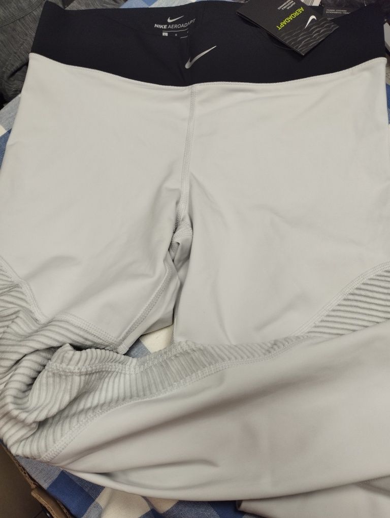 Nike legginsy  L szare