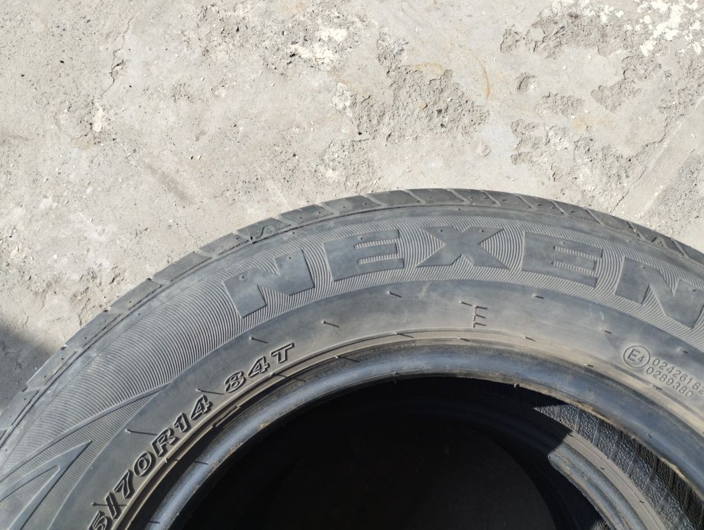 Резина Nexen Nblue plus 175/70 r14