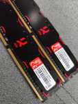 Pamięć ram 8GB irdm ddr4