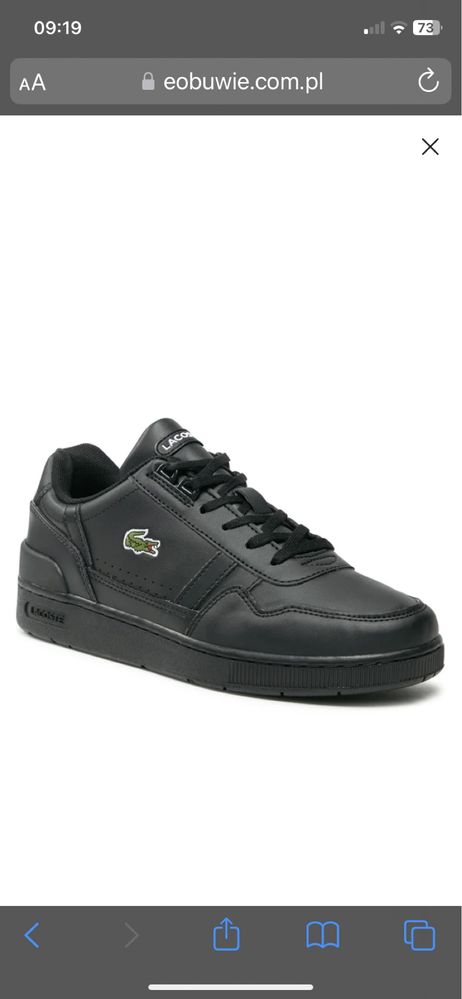 Sneakersy LACOSTE rozm 41 nowe