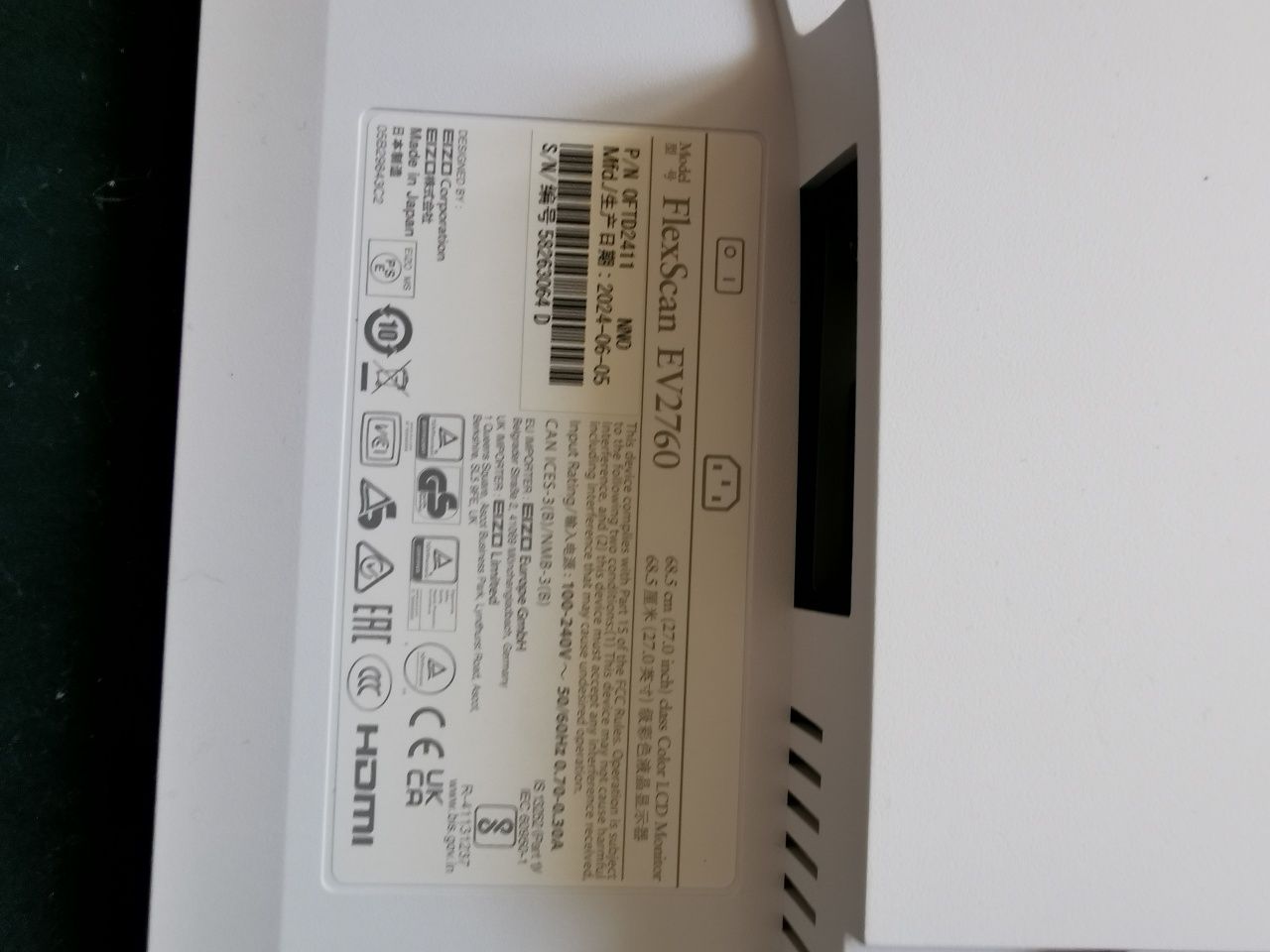 Eizo ev2760 bialy