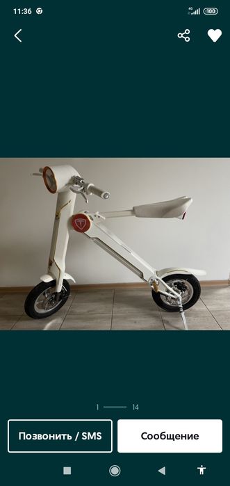 Електросамокат Тесла