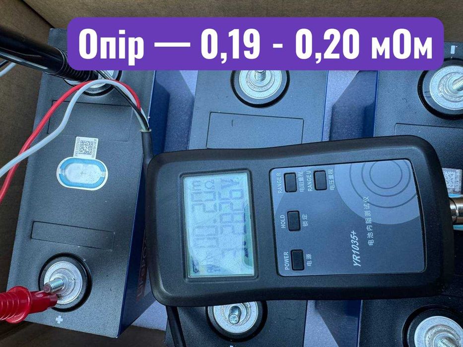 LiFePo4 акумуляторні комірки Eve MB31 314Ah 3,2 B  8000 циклів Клас А