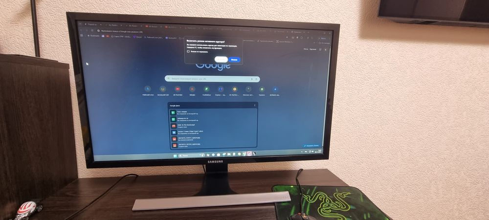 Монітор Samsung U28E590D (28"3840x2160 4K/60Гц)