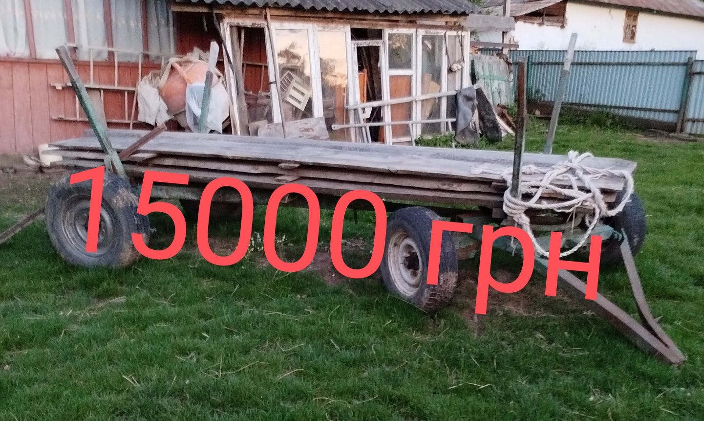 Трактор з навісним обладнанням