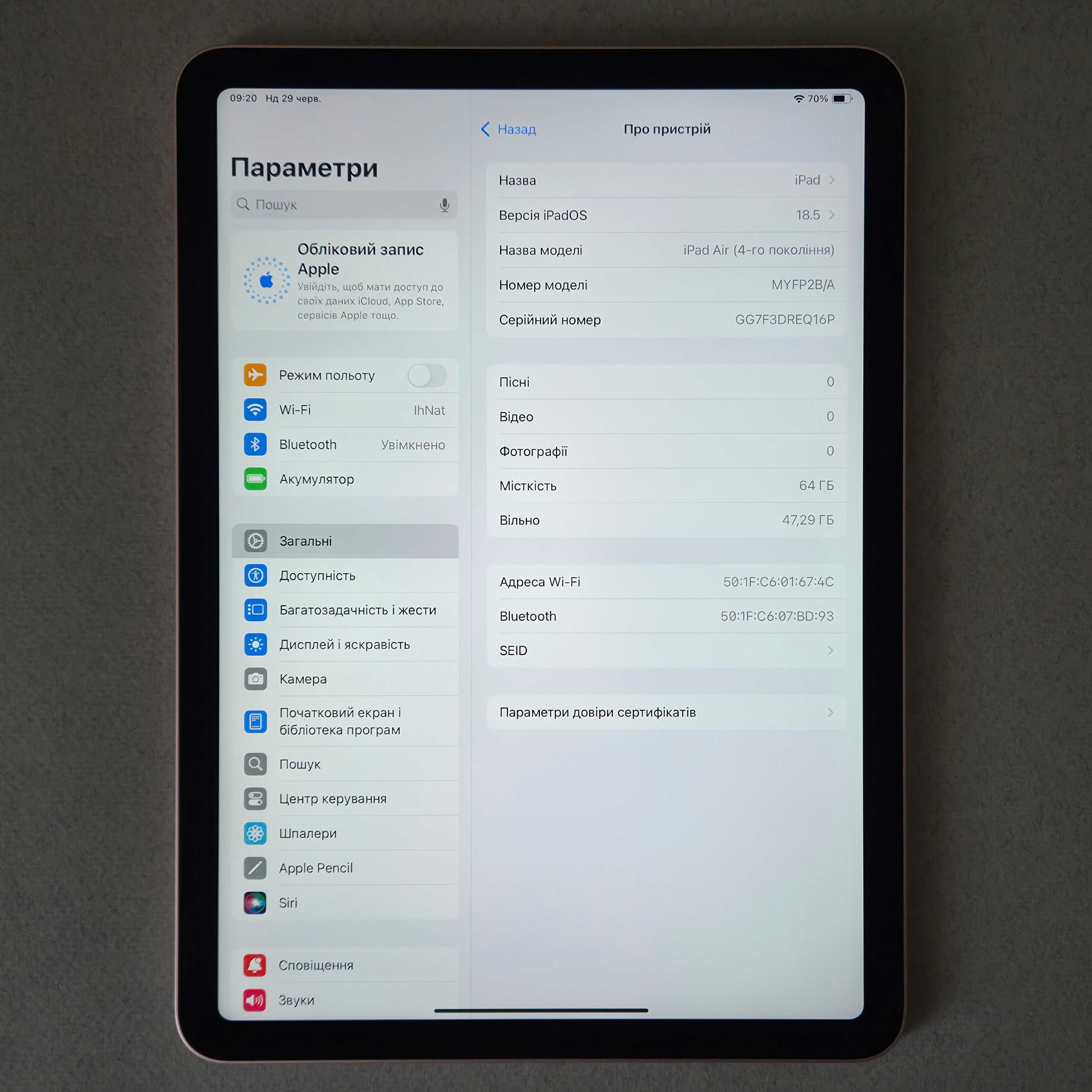 Apple iPad Air 4 Gen (2020) Wi-Fi 64GB 100%