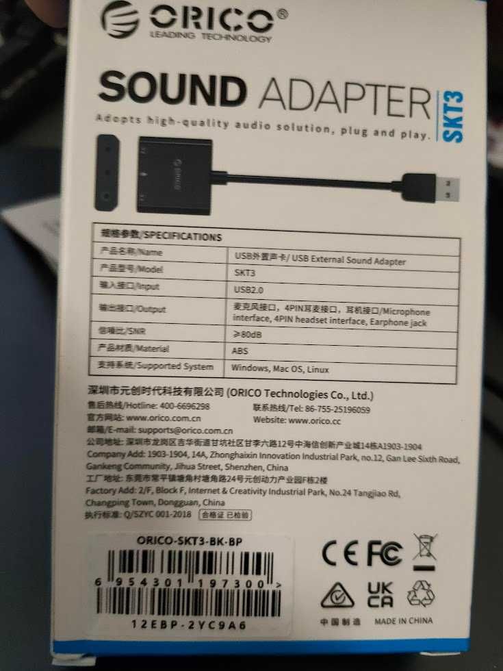 Orico SKT3 звукова USB карта зовнішня 3 вихіди