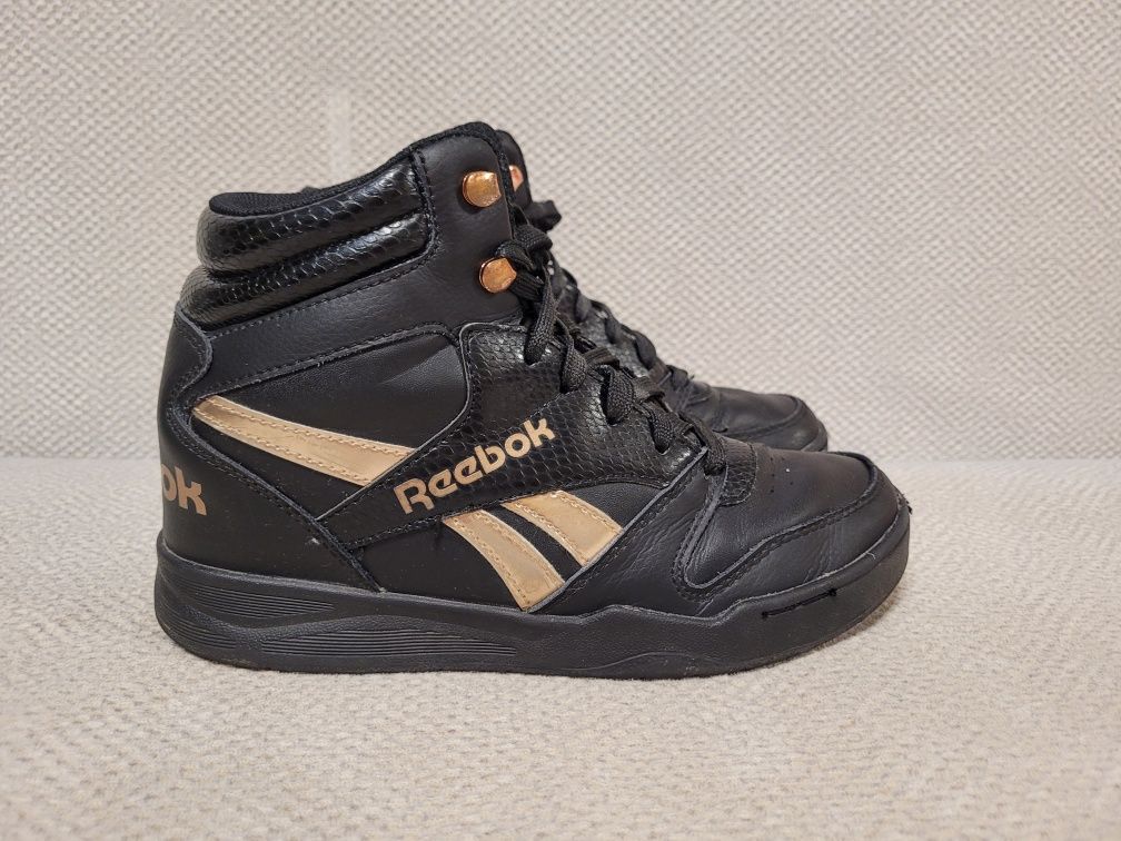 Buty sportowe Reebok R.38 snakersy idealne