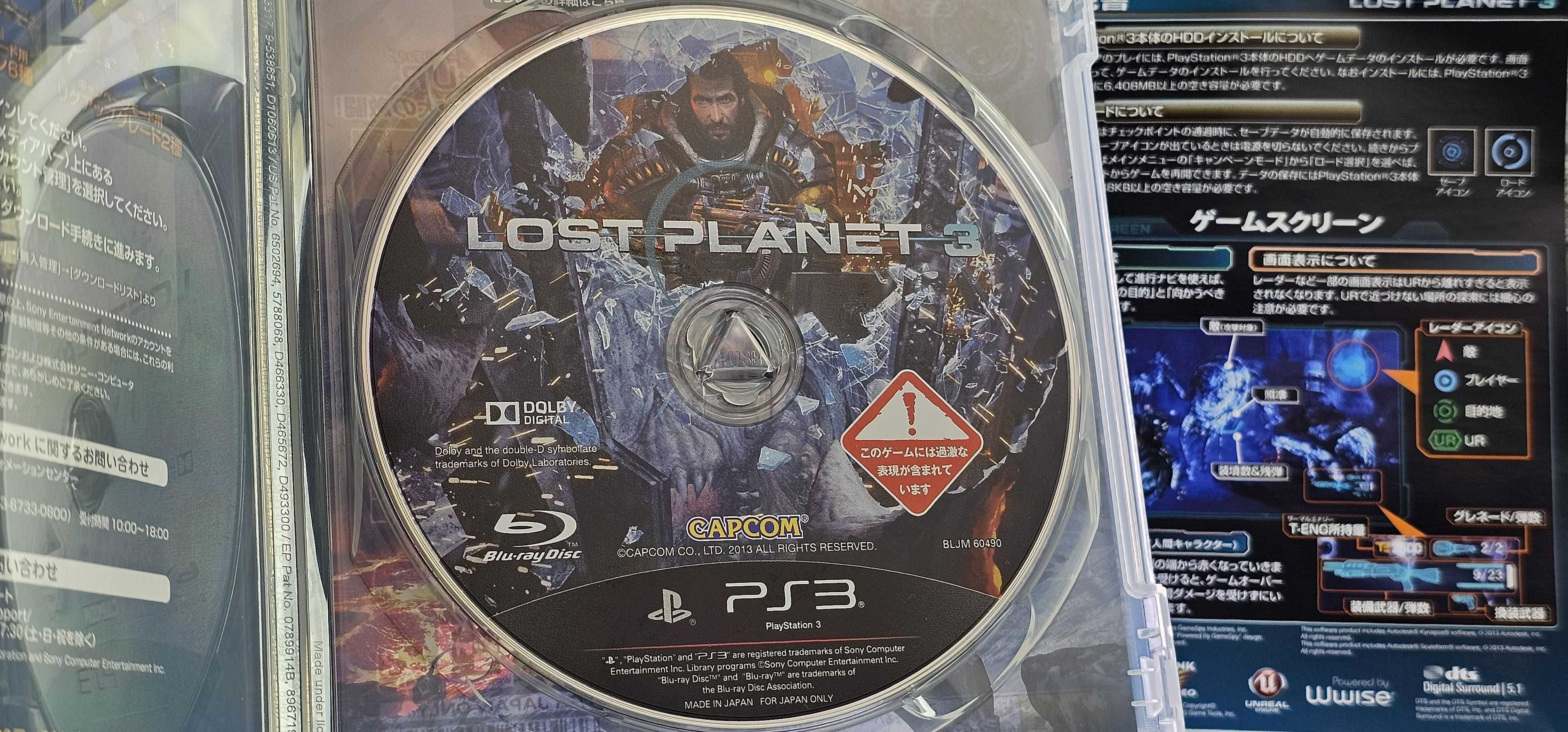 Lost Planet 3 PS3 gra w Polskiej wersji językowej