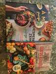 Livro pingo doce receitas/culinária