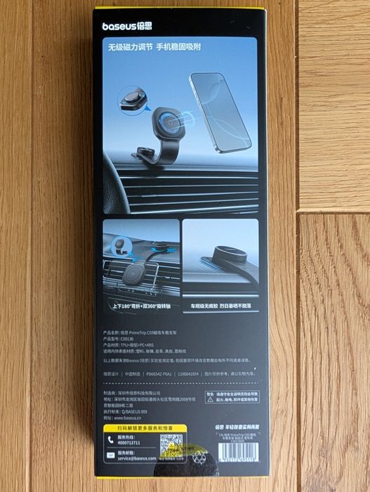 Baseus C03 Uchwyt samochodowy na telefon