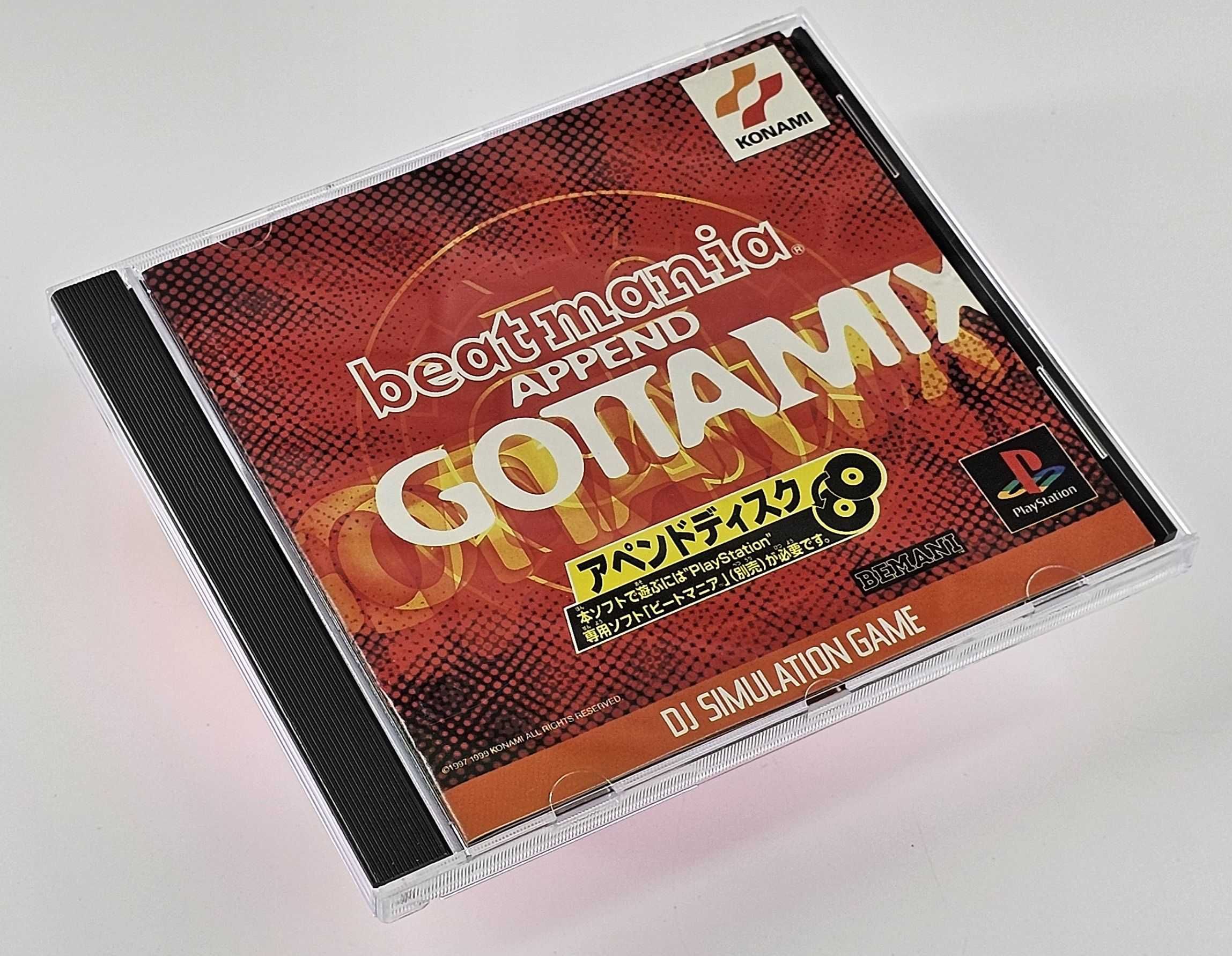 Beatmania Append Gottamix
