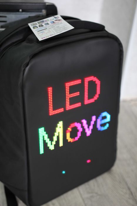 Рюкзак с LED панелью
