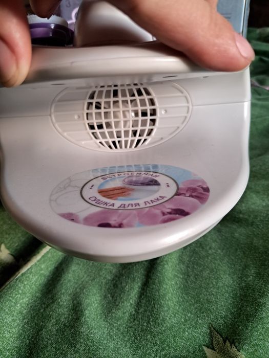 Набір для манікюру